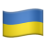 Україна