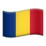 Румунія