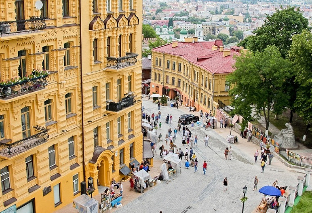 Андріївський узвіз